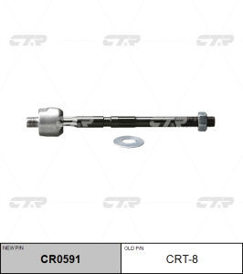 А2-6 Тяга рулевая CRT-8 