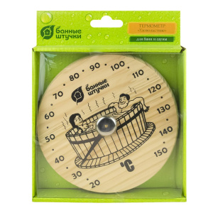 Термометр "Удовольствие" для бани и сауны 20105