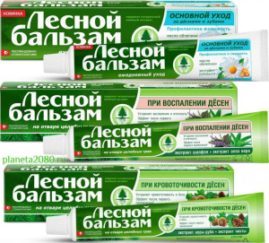 ЛЕСНОЙ БАЛЬЗАМ Зубная паста 75мл Х30283