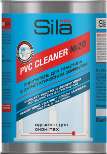 SILA PRO PVC CLEANER №20 Очиститель  для пластика 1000мл 05360