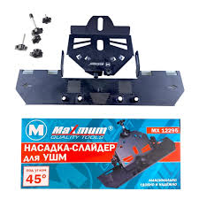 Насадка-слайдер для УШМ 45⁰,"MAXIMUM" MX 12295 41516