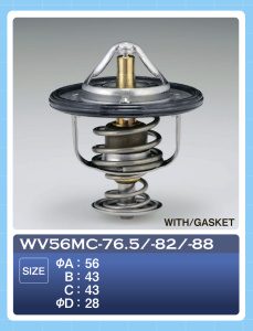 Термостат WV56MC-76.5 ТАМА ТАМА-7