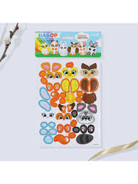 Набор для украшения яиц «Весёлые зверята» на пасху, 25×15 см 066885