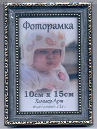 Фоторамка 15*10см 947575