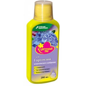 Удобрение для Гортензий 0,2л 730680 Х62436