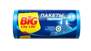 Пакеты для мусора 55*70см 45л 20шт синие 14410037 041981
