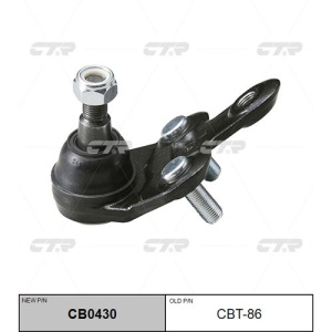 А2-5 Шаровая опора CBT-86L CTR  