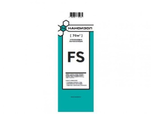 Наноизол FS энергосберегающая паро-гидроизоляция H1,6м/L43,75м 70м2/рул 14517