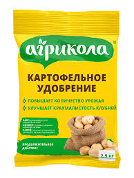 Удобрение АГРИКОЛА Картофельное для внесения в почву 2,5 кг 071803