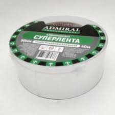 Лента алюминиевая 50мм*40м АДМИРАЛ 9655579