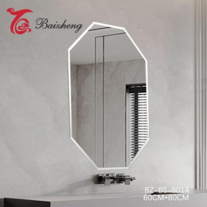 Зеркало для ванной комнаты BZ-BS-8014 60*80 СТ941573