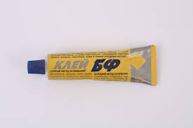 Клей БФ-19 в шоу-боксе, туба 45мл 9647475