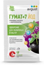 Удобрение Гумат +7 ЙОД 500г (706564) 62207