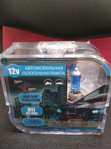 Комплект ламп ParusAuto H11 12v 55W SkyBlueExtraVision +30% 2280
