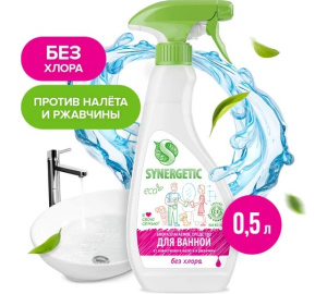 Чистящее средство Synergetic "Для ванной", 500 мл Х985256