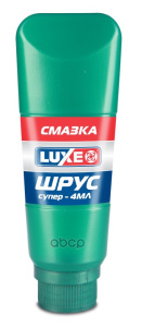 Смазка пласт. LUXE Шрус-4 160гр. (49758) 49278
