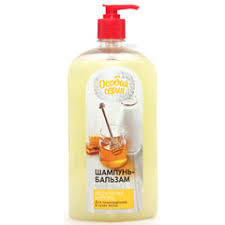 Шампунь ОСОБАЯ СЕРИЯ 1200мл Х88000