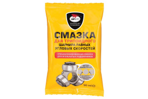 Смазка для трипоидного ШРУС "ВМПАВТО", стик пакет 90гр 69774