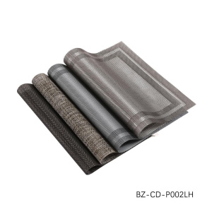 Набор ковриков для сервировки 30*45 см Арт.BZ-CD-P002LH 999451