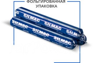 Клей-герметик "Silmac" 590мл коричневый 943331