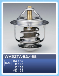 Термостат WV52TA-82 ТАМА ТАМА-4