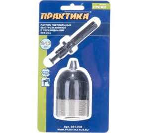 Патрон быстрозажимной "Практика" (в сборе) 2-13мм 1/2     031-006