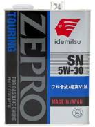Моторное масло Idemitsu ZEPRO TOURING F-S 5W30 4L (синт./ бензин) 1845-004