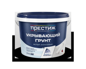 Грунт Престиж Грунт акриловый УКРЫВАЮЩИЙ БЕЛЫЙ 2,7 кг 984556