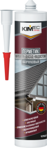 Герметик специальный KIM TEC каучуковый, кровля, фасад, водосток прозрачный 310мл 86143