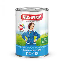 Эмаль ПФ115 "Казачка" бежевая 0,9кг 46066