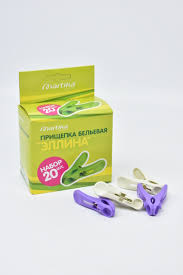 Вешалка-карусель с прищепками 23,5 х 23,5 х 19 см., (10 прищепок) Эконом 067240