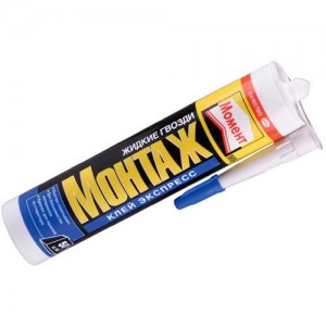 Клей "Момент Монтаж Экспресс" МВ-50 400г. ОЩ32238