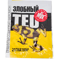 Средство от мух Злобный ТЭД 25г (73085) 31715