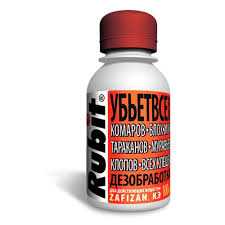 Зафизан от клещей комаров блох мух тараканов муравьев 100мл 063822