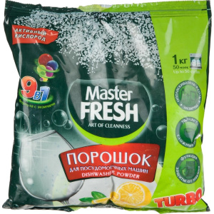 Порошок для ППМ Master Fresh 9 в 1 1кг Х70332