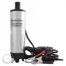 Насос для перекачки жидк. Бочковой 24V, d50 32л/мин 36803