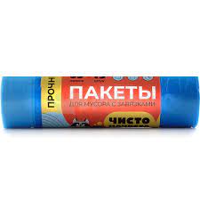 Мешки для мусора Чисто Начисто 35л 14мкм/15 Х931833