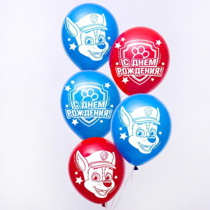 Воздушные шары "С Днем Рождения!", (набор 5 шт) 12 дюйм 6830701 908798