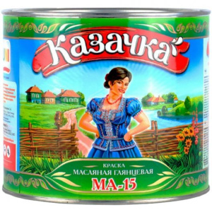 Эмаль МА-15 "Казачка" бирюзовая 1,9кг 9726545