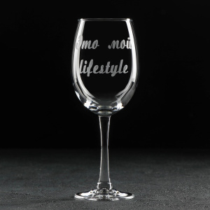 Бокал для вина Доляна «Это мой lifestyle», 445 мл 7305040 Х16878