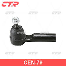 А2-11 Наконечник рулевой CEN-79 CTR  