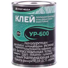 Клей полиуретановый УР-600 0.75л 9627675