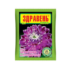 Удобрение Здравень ТУРБО георгины и луковичные 30гр 640473 62191