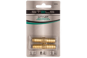 Штуцер Ёлка Stels двусто-й соединит-й под шланг 10мм(57070) Х54013