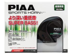Сигнал звуковой PIAA HORN BASS HO-9