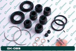 (РК-2) Ремкомплект супорта GK-085 G-brake 04479-33040