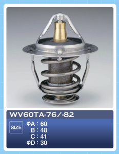 Термостат WV60TA-76 ТАМА ТАМА-7