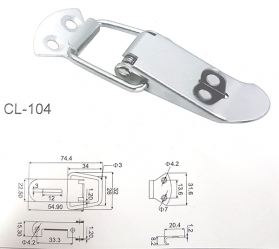 Защелка чемоданная №104 нс201 (55*22) ХХ001004 850398