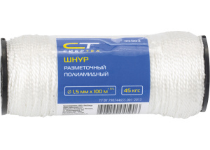 Шнур крученый капроновый ф2мм 50м 62631/50527