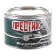 Эмаль МА-15 "Престиж" Серебрянка 0,3кг 63768